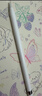 Apple/苹果 Pencil(第二代) 磁吸触控笔手写笔苹果笔电容笔书写绘画ipad笔 适用iPad Air五代 实拍图