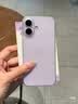 蓝猩先生适用苹果Air手机壳 iPhone air保护壳磨砂轻薄护甲防摔耐磨手机保护套 灰白 实拍图