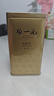 张一元茉莉花茶叶毛尖浓香型老北京伴手礼品金罐口粮茶特种200g礼盒装 实拍图