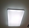 欧普照明（OPPLE）吸顶灯客厅大灯智能现代奶油风LED照明护眼灯具灯饰套餐1包安装 实拍图