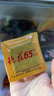 德庄65° 小块火锅底料重庆牛油320g特辣麻辣正宗小包装麻辣烫 实拍图