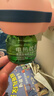润本电蚊香液驱蚊液45ml*9瓶驱蚊防蚊补充装（无蚊香加热器） 实拍图