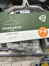 德生（Tecsun） R-218 收音机便携式老年人电视伴音迷你校园广播半导体袖珍款迷你收音机 黑色 实拍图
