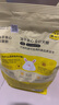 疯狂小狗小耳朵冻干夹心兔肉鱼油狗粮比熊小型幼成犬护毛发1.5kg乐享款3斤 实拍图