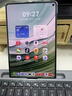 HUAWEI MatePad Mini 悦读版 支持教育优惠 华为平板电脑OLED屏SIM卡版可通话移动办公 12+256GB 雪域白 实拍图