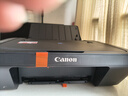 佳能（Canon）E478 微信远程学生家用彩色喷墨多功能一体机 打印/复印/扫描 手机无线WiFi  实拍图
