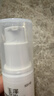 玉泽（Dr.Yu）皮肤屏障修护精华乳25ml（敏感肌舒缓泛红补水保湿乳液缓解干燥） 实拍图