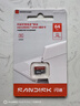 闪迪（SanDisk）64GB TF（MicroSD）内存卡 A1 U1 C10 至尊高速移动版存储卡 读速140MB/s 手机平板游戏机内存卡 实拍图
