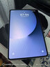 HUAWEI MatePad Mini 悦读版 柔光屏 支持教育优惠 华为平板电脑SIM卡版可通话移动办公12+256GB 雪域白 实拍图
