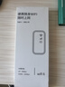 纽曼随身wifi可移动无线wifi6免插卡上网宝随行无线上网卡便携式车载4g无限路由器全国通用流量2026款 实拍图