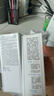 可复美重组胶原蛋白光奕律时修护精华水30ml/瓶/盒 实拍图
