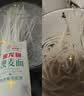 金龙鱼家常系列 手擀风味 鸡蛋麦芯挂面面条 组合装900g*3 炸酱面拌面 实拍图
