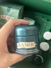 海蓝之谜（LA MER）奇迹晚霜60ml抗老紧致修护面霜护肤品套装化妆品礼盒生日礼物女 实拍图