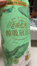 心相印【樊振东推荐】绒立方厨房卷纸85节*6粒12倍吸油锁水厨房专用纸巾 实拍图