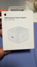 Apple/苹果 40W type-c快充充电器 苹果usb-c原装充电头 旗舰店新款苹果iPhone 17 Pro Max充电器 实拍图