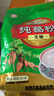 天堂牌藕粉 纯葛粉无糖葛根粉 杭州特产 代餐粉无糖早餐粉480g 实拍图
