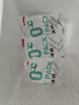 德芙全家桶 66%可可脂倍醇黑巧克力 碗装216g 休闲零食  生日礼物 实拍图