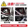 博世（BOSCH）刹车片后片林肯大陆MKC/航海家/MKZ冒险家福特翼虎锐界锐际金牛座 实拍图