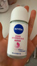 妮维雅（NIVEA）【孙颖莎同款】抑汗香体止汗露滚珠精华爽身走珠液50ml*3生日礼物 实拍图