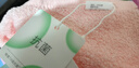 全棉时代毛巾纯棉不易掉毛加大加厚方巾抗菌柔软强吸水 樱花粉32×70cm  实拍图