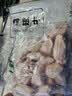 上鲜鸡翅中 净重4斤 大号鸡翅中出口级 烤翅鸡中翅鸡肉生鲜烧烤食材 实拍图