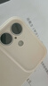 Apple/苹果 60W type-c充电线-1米 usb-c手机数据线 原装旗舰店苹果iPhone 17 Pro Max iPad快充线 实拍图