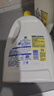 滴露（Dettol）衣物消毒液除菌柠檬3L 99.9%杀菌除螨内衣儿童衣服消毒水配洗衣液 实拍图