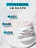 科颜氏（Kiehl's）全新第三代高保湿面霜125ml补水保湿滋润护肤品生日礼物 实拍图