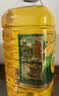 西王玉米油4L/桶 非转基因 一级压榨 玉米胚芽油 食用油植物油 4L*2桶 实拍图