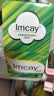 IMCAY水杨酸棉片湿敷改善痘痘印痘肌刷闭口粉刺去黑头收缩毛孔清洁3盒 实拍图