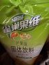 雀巢（Nestle）果维C+芒果味840g/袋 富含维C 低脂果珍冲饮果汁粉 实拍图