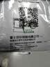 NVC雷士电工 开关插座 六类电脑插座 86型暗装网络面板 N25雾感灰 实拍图