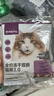 网易严选全价冻干双拼猫粮3.0 主粮成幼猫高鲜肉无谷护肠胃50g*2试吃试用 实拍图