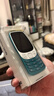诺基亚（NOKIA）3210 4G 移动联通电信广电全网通 2.4英寸双卡双待 直板按键学生功能机备用手机 蓝色 实拍图