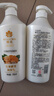 蜂花护发素无硅油生姜健发润发乳男女士修护干枯毛糙柔顺滑750ml 实拍图