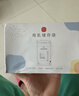 新贝 储奶袋 母乳储存保鲜袋 可冷冻加厚防漏 200ML90片 实拍图