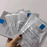 理肤泉【孙颖莎推荐】B5面膜PRO含赠到手56片积雪草补水保湿生日礼物 实拍图