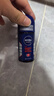 妮维雅（NIVEA）男士干爽魄力爽身走珠液50ml*2腋下除臭净味止汗露抑汗干爽礼物 实拍图