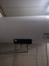 海尔统帅出品【咨询客服领补贴】电热水器家用海尔电热水器60L速热一级能效上门安装 80L 3300W NQ3【多人轻松洗】 实拍图