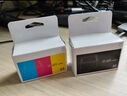 小米（MI）小米米家喷墨打印一体机墨盒 彩色 实拍图