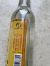 石湾玉冰烧豉香型白酒 29度玉冰烧普通装610ml*1瓶 广东米酒低度数纯粮白酒 实拍图