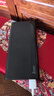 华为【3C认证】原装超级快充移动电源10000mAh（Max 22.5W SE）13重安全防护可上飞机黑色户外储能电源 实拍图