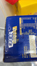 霸王丝 休闲零食湖南特产怀旧辣丝大礼包 青豆辣条礼盒550g/盒 实拍图