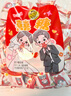 徐福记果汁橡皮糖1000g约76包 软糖大包装 结婚订婚喜糖礼盒 散装伴手礼 实拍图