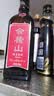 会稽山纯正五年 半干型 绍兴黄酒 500ml*8瓶 整箱装 花雕酒 热销 实拍图