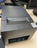 得力（deli）DL-886A(NEW)热敏标签打印机 快递面单不干胶收银外卖小票条码 商用58MM标签小票两用打印 USB版 实拍图