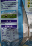 完达山全脂奶粉1kg*三袋装全家营养早餐学生成人中老年生牛乳高钙蛋白质 实拍图