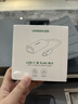 绿联Type-C转千兆网口RJ45网线转接头有线网卡转换器适用苹果MacBook华为笔记本电脑手机以太网扩展坞 实拍图