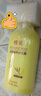 蜂花柔顺营养护发素(小麦蛋白)1.2L滋润保湿秀发自然柔顺闪耀 实拍图