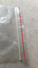 登比食品自封袋6号12*17cm加厚10丝封口袋包装密封袋塑封袋 实拍图